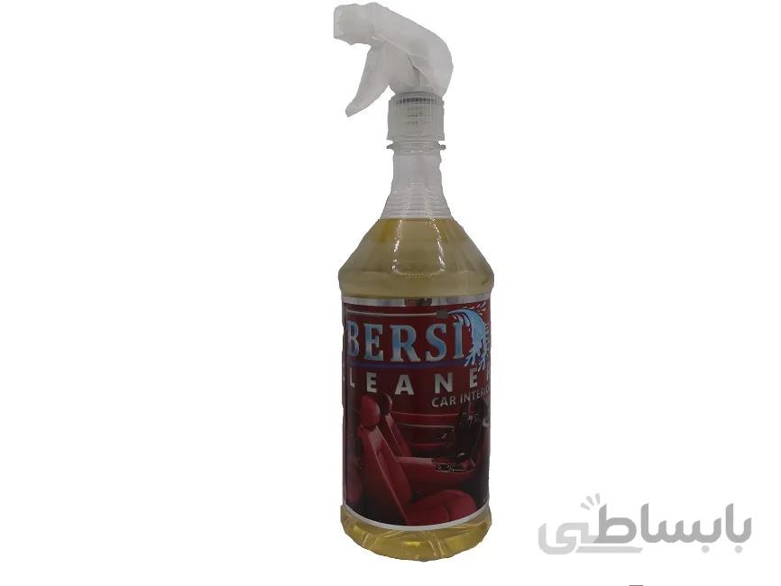 اسپری صندلی شور برسی