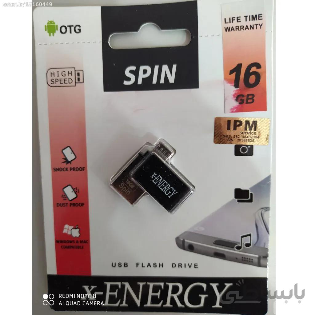فلش مموری OTG ایکس انرژی مدل Spin ظرفیت 16 گیگابایت ا X-Energy Spin 16GB OTG Flash Memory
