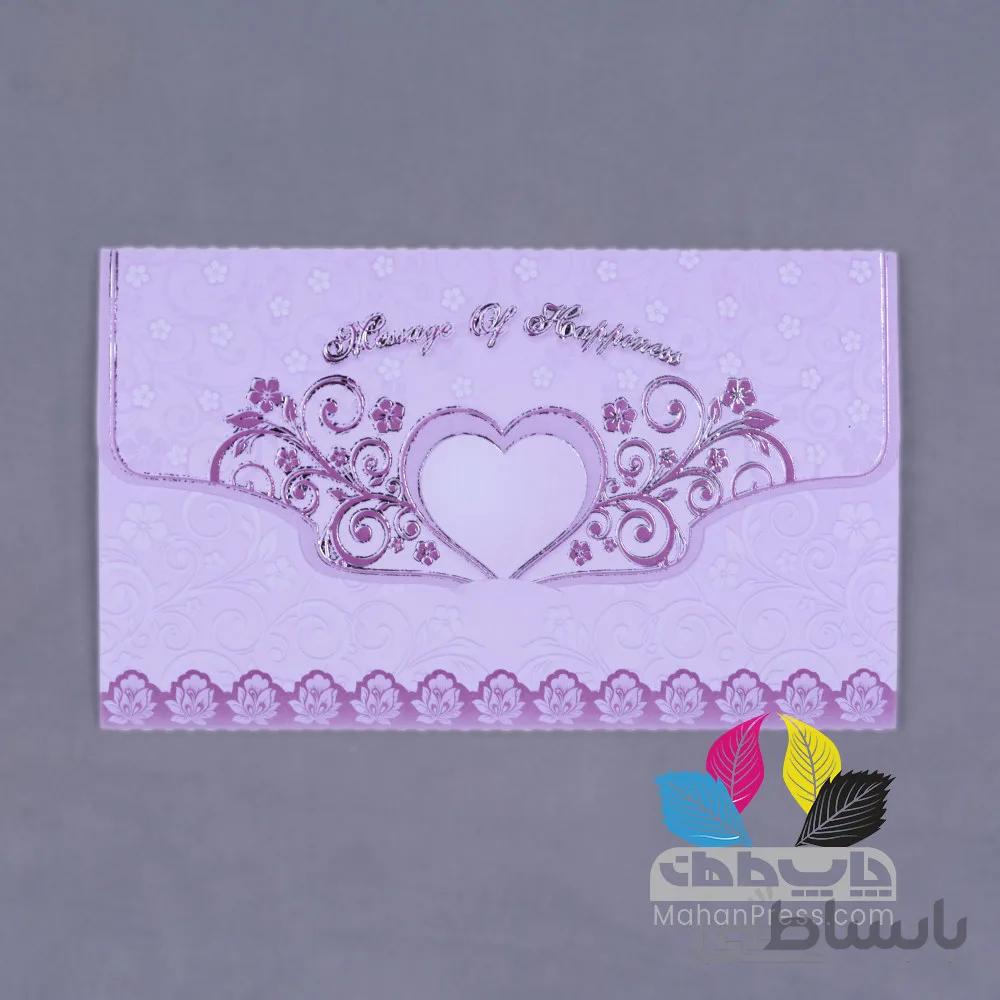 کارت عروسی کد 093