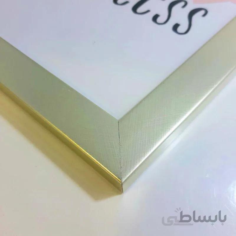 فریم نقره ای بژ | فروش عمده قاب عکس