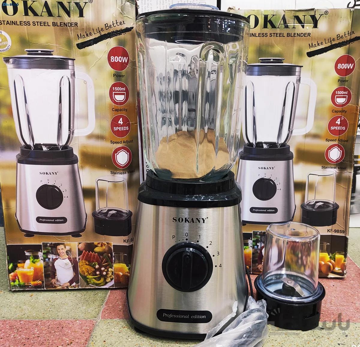 مخلوط کن سوکانی مدل KF9859