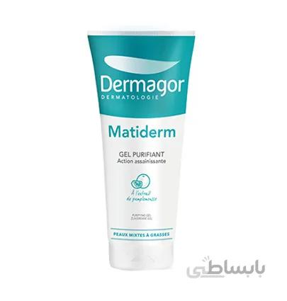 ژل شوینده و پاک کننده پوست چرب و جوش دار درماگور