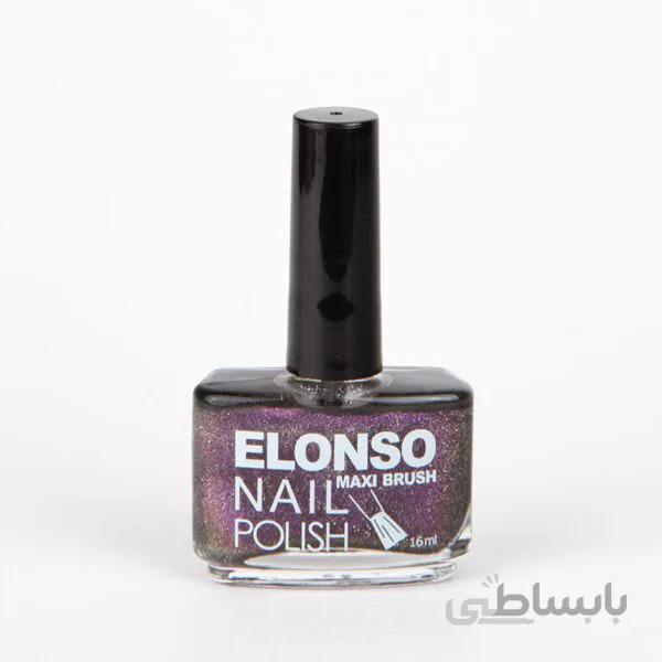 لاک Black Diamond الونسو کد 4