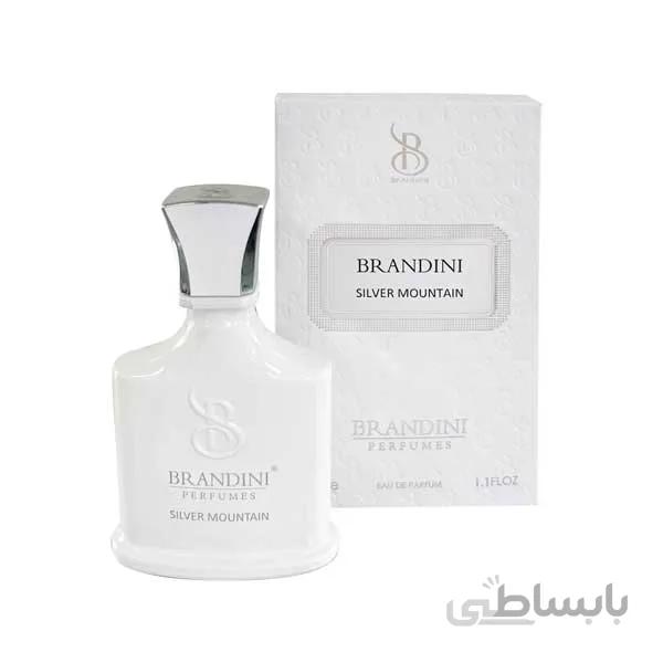 ادو پرفیوم زنانه و مردانه برندینی مدل Silver Mountain