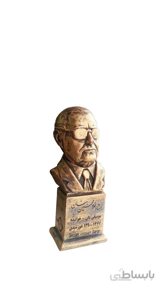 تندیس هنرمندان