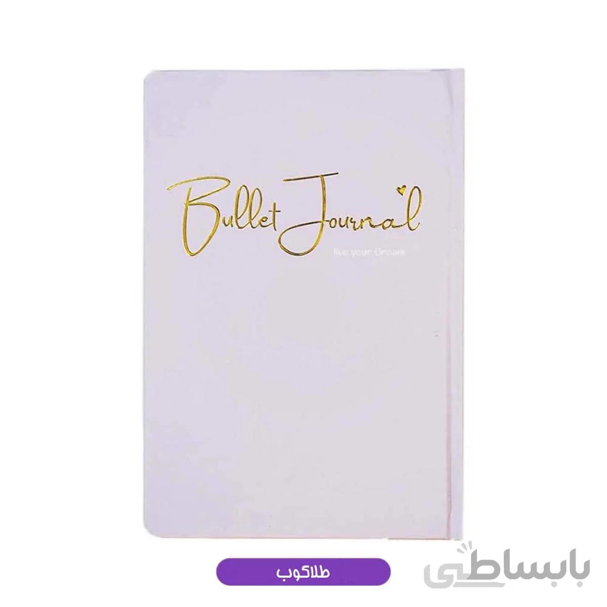 دفتر بولت ژورنال طلاکوب Barg رنگ یاسی