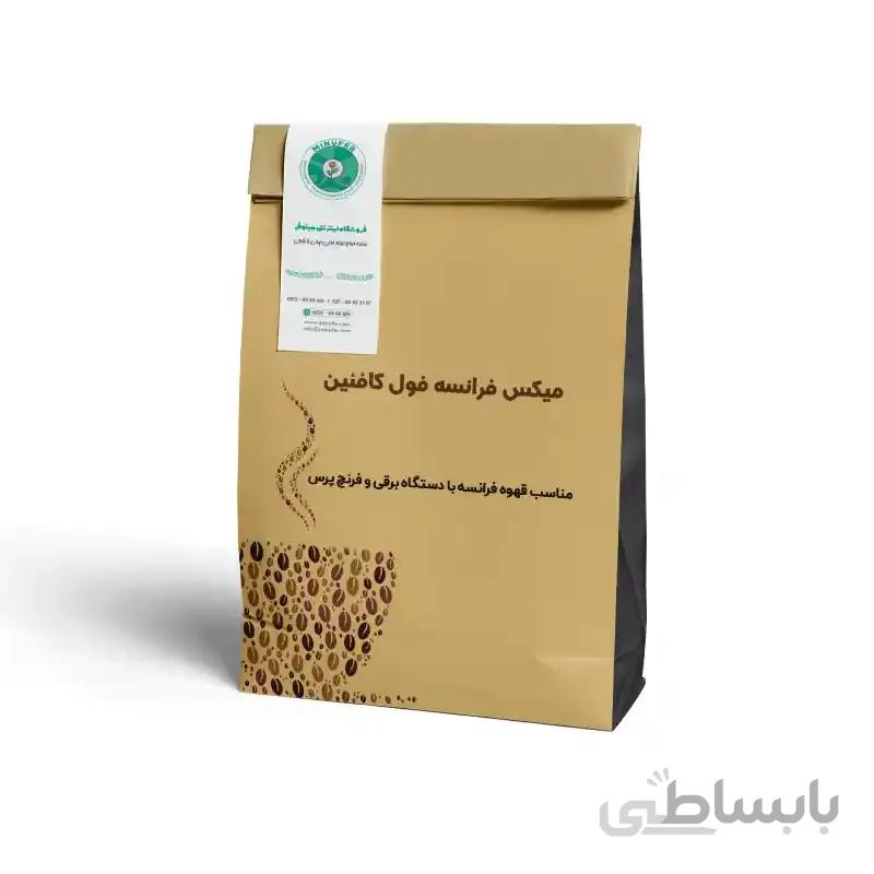 قهوه فرانسه فول کافئین