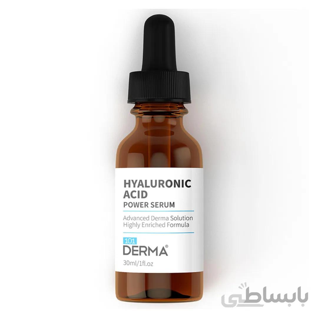 سرم آبرسان هیالورونیک اسید درما DERMA حجم 30 میل