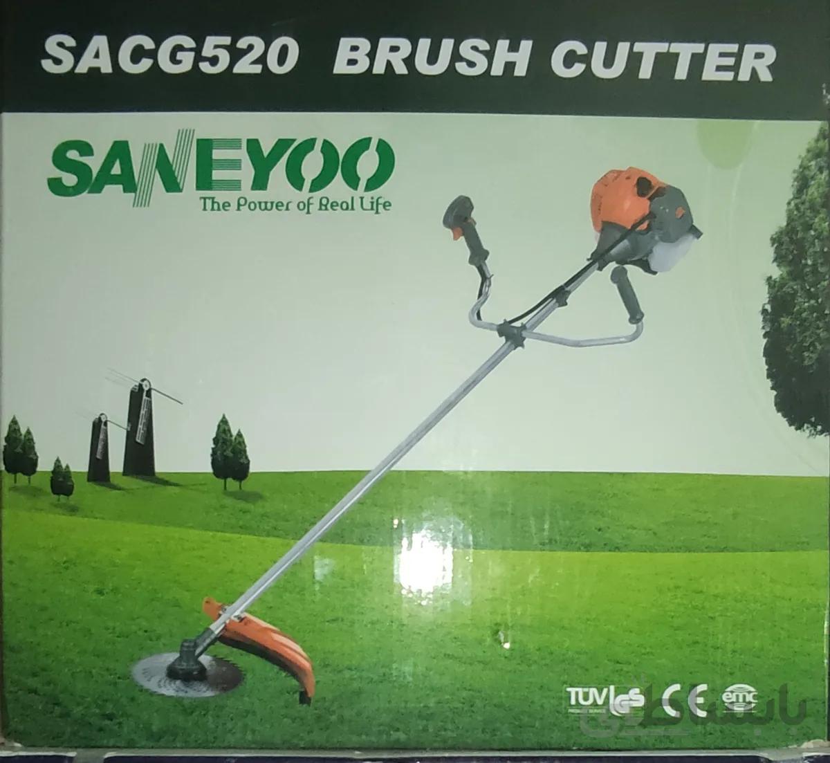 علفتراش دوشی دو زمانه سانیو مدل 02 ا SANEYOO