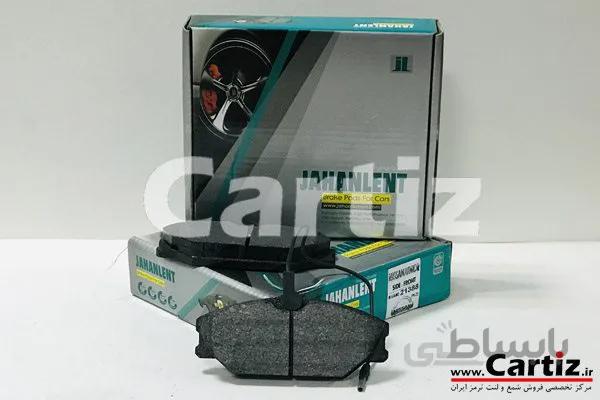 لنت ترمز جلو نیسان وانت ABS جهان لنت - دیسکی (21388) ا 21388