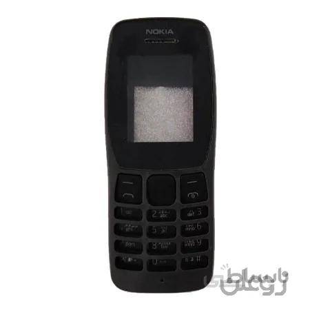 قاب نوکیا ۱۱۰ ۲۰۱۹