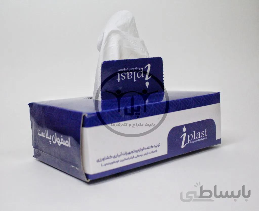 طراحی جعبه دستمال کاغذی (طراح:دنیا کاظمی )