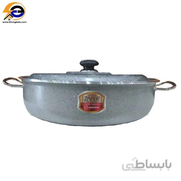 تابه دو دسته ظافر سایز ۴۳ ا Pan with two handles Zafer size 43