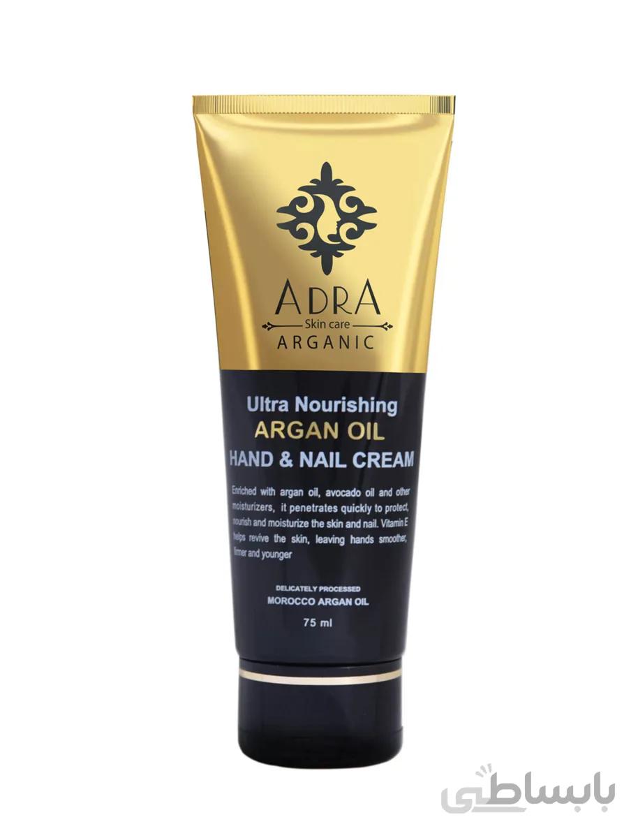 لوسیون بدن آدرا حاوی روغن آرگان حجم 75 میلی لیتر ا ADRA ULTRA NOURISHING ARGAN OIL BODY LOTION 75ML