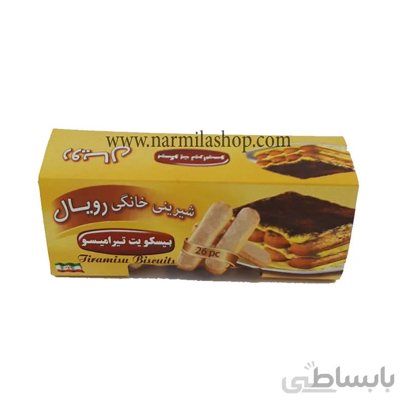 لیدی فینگر