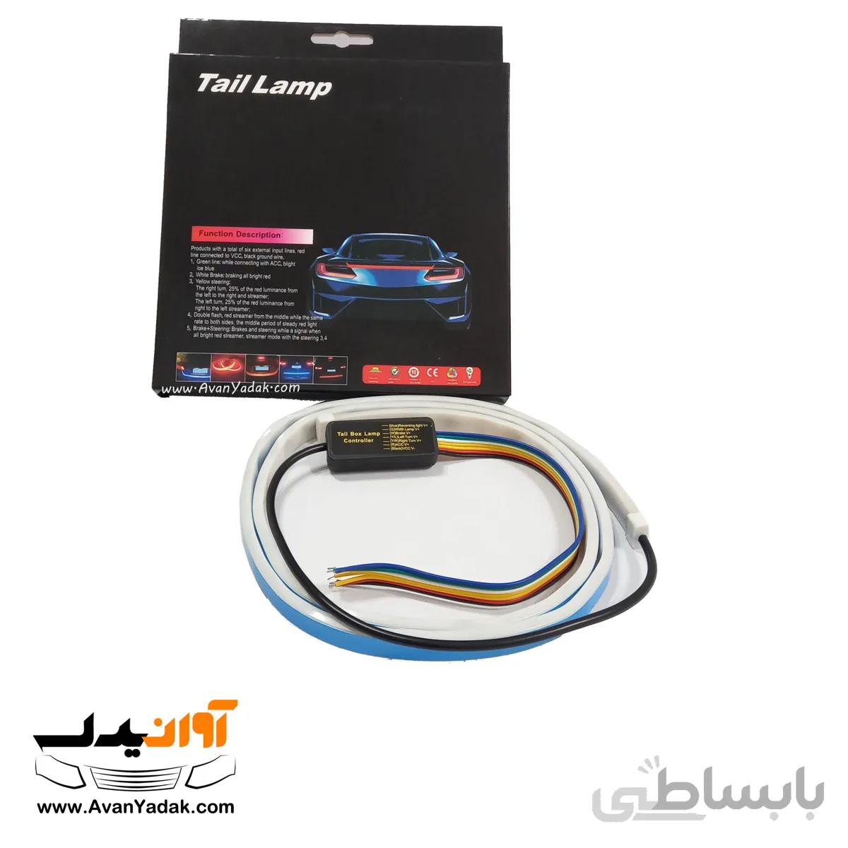 چراغ ال ای دی LED هشدار دهنده صندوق عقب مناسب انواع خودرو بسته 2 عددی ا LED box lights