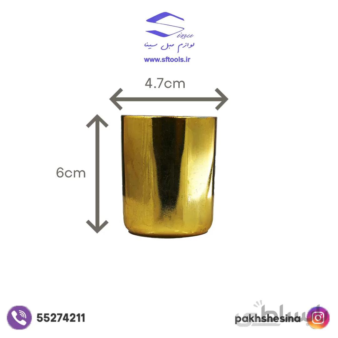 ته پایه b10