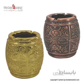 زیر سیگاری جعبه دار طرح برجسته