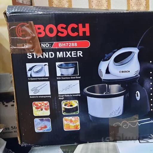 همزن کاسه دار بوش مدل BH7288 ا (بهترین را از ما بخواهید)