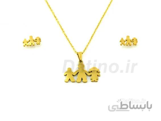 نیم ست زنانه خانواده کوچک-Zarrin.S.4