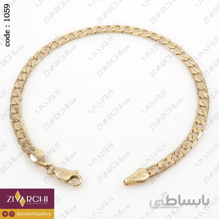 دستبند زنجیری ژوپینگ 1059