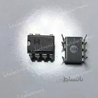 EM8564A