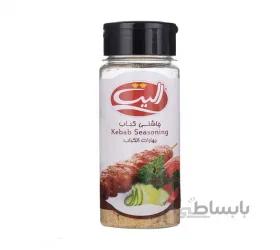چاشنی کباب الیت مقدار 70 گرم