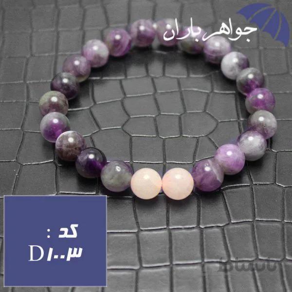 دستبند آمتیست سنگ درمانی آرامش بخش کد D_1003