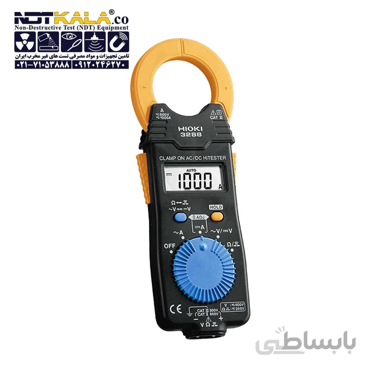 کلمپ مولتی متر هیوکی Hioki 3288-20