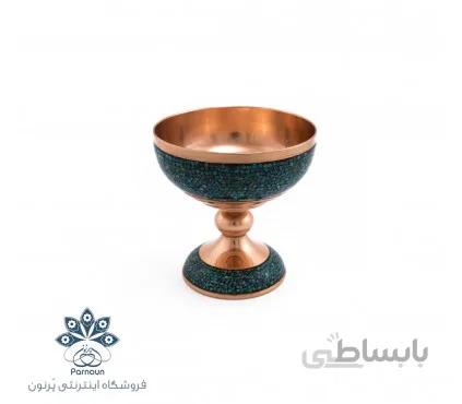 آجیل خوری فیروزه کوبی 12 سانتیمتری