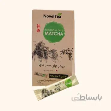 پودرچای سبز ناولتی ماچا تشریفاتی 12 ساشه ای