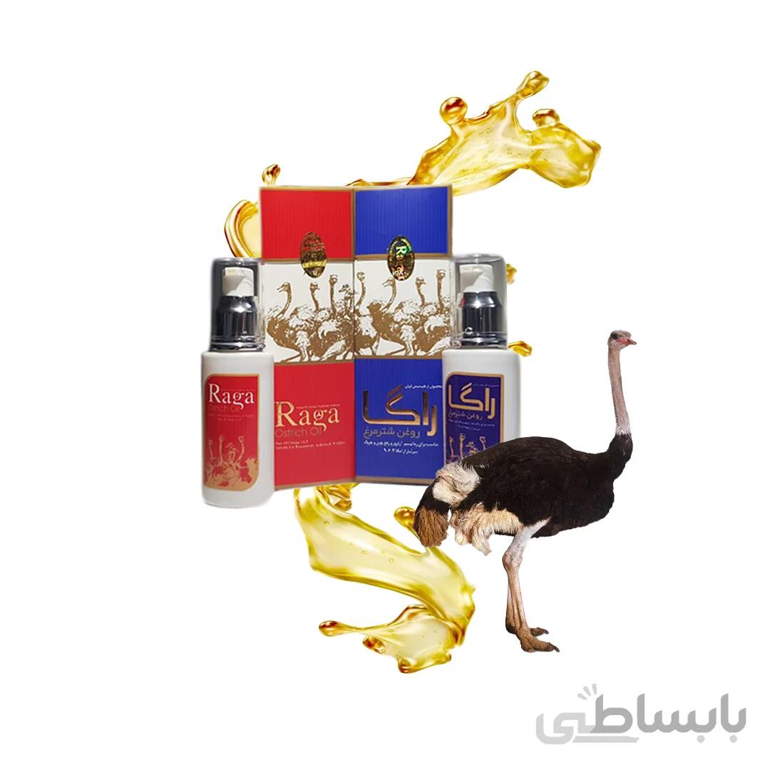 روغن شترمرغ