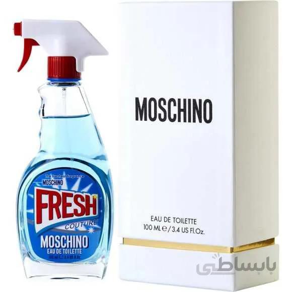 خرید عطر موچینو فرش کوتور-Moschino fresh couture