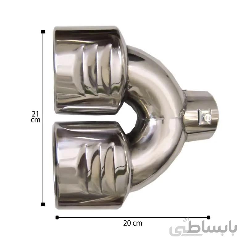 سر اگزوز دو لول خارجی طرح بیضی