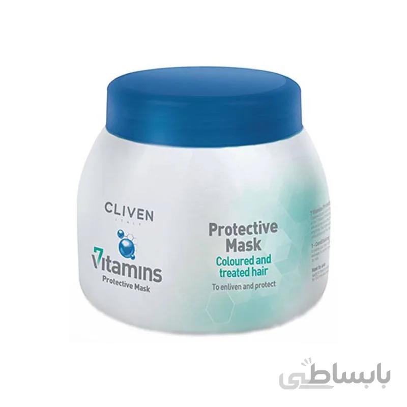 ماسک مو کلیون 7 ویتامین رنگ شده 500 میلی Colored & treated hair – 7 Vitamin Shampoo