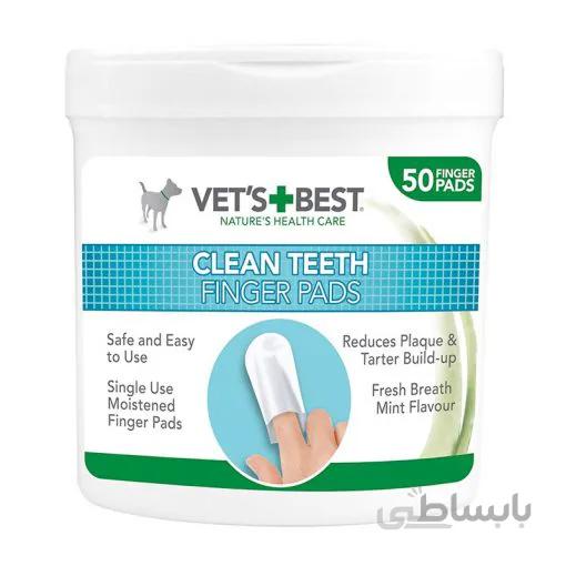 دستمال انگشتی مرطوب مخصوص تمیز کردن دندان برند Vet’s Best
