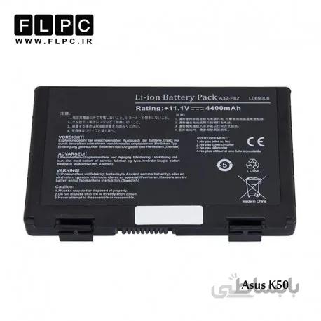 باطری لپ تاپ ایسوس K50 مشکی Asus K50 Laptop Battery - 6cell