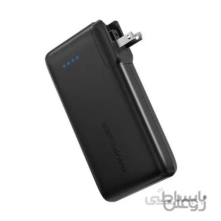 پاوربانک 10000mAh راوپاور مدل RP-PB066