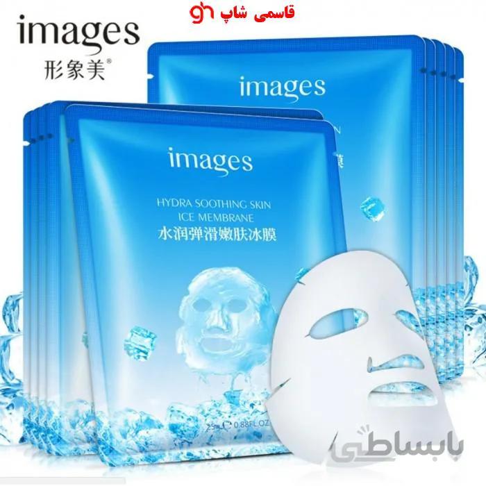 ماسک صورت ایمیجز مدل ICE وزن ۲۵ گرم Image ice face mask weight 25 grams