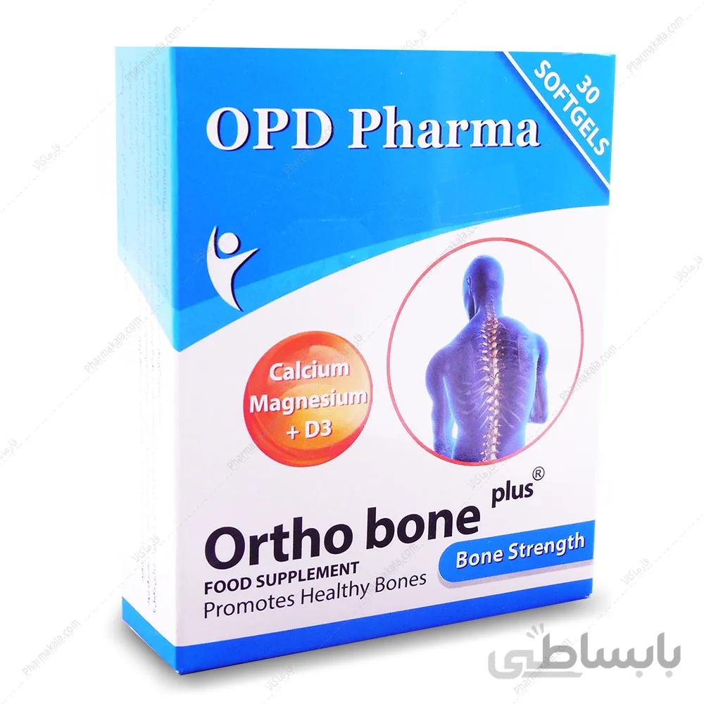 سافت ژل اورتو بن پلاس Ortho Bone Plus او پی دی فارما 30 عددی