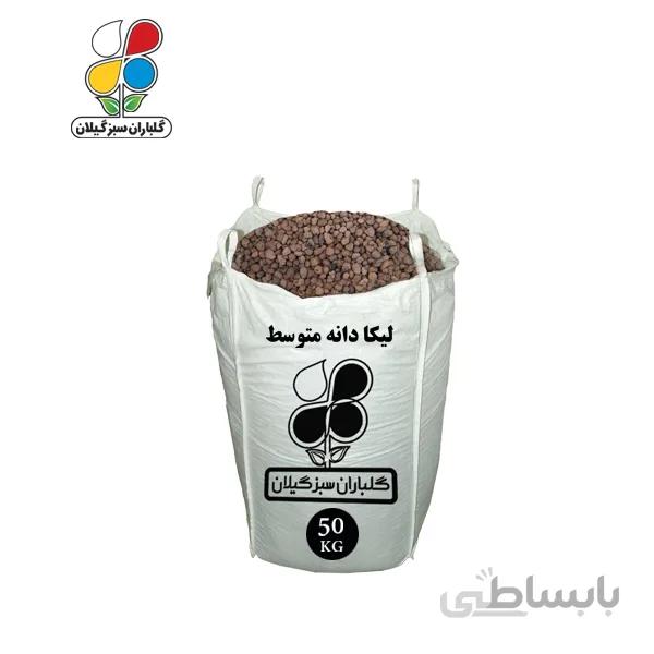 لیکا دانه متوسط فله 50 کیلویی