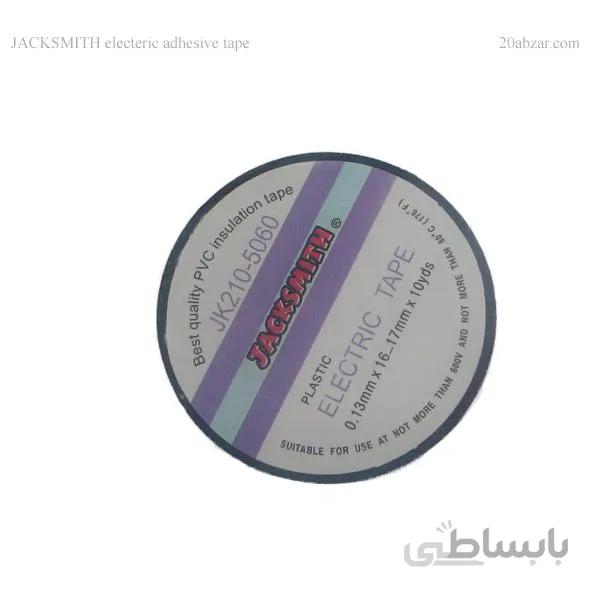 نوار چسب برق جک اسمیت مشکی بسته ۱۰ عددی