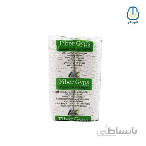 باند گچی جيپسيوس ۲۰ سانت ا Gypseous plaster band 20cm