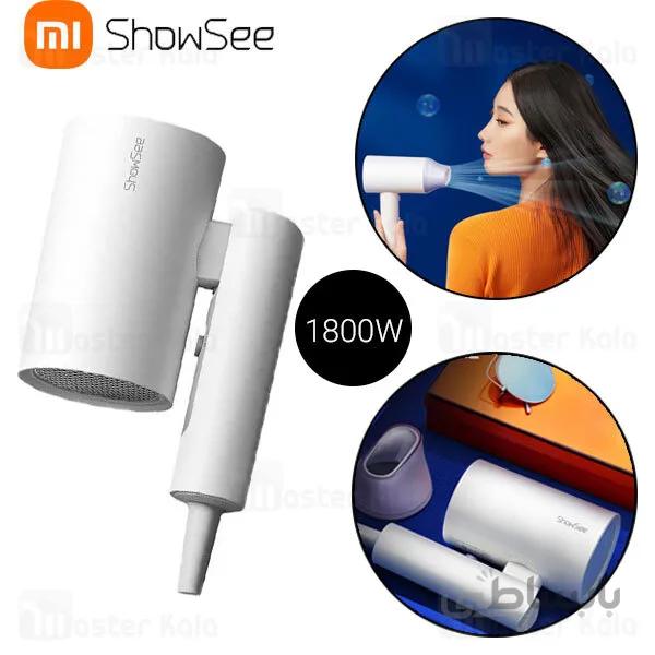 سشوار شیائومی Xiaomi ShowSee A4-W Electric Anion Hair Dryer توان 1800 وات
