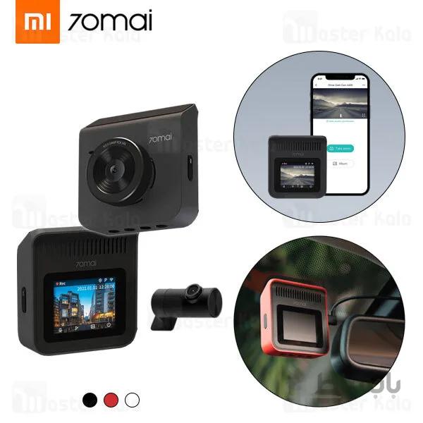 دوربین خودروی شیائومی Xiaomi 70mai Dash Cam with Rear Cam Set A400-1 به همراه ست دوربین عقب