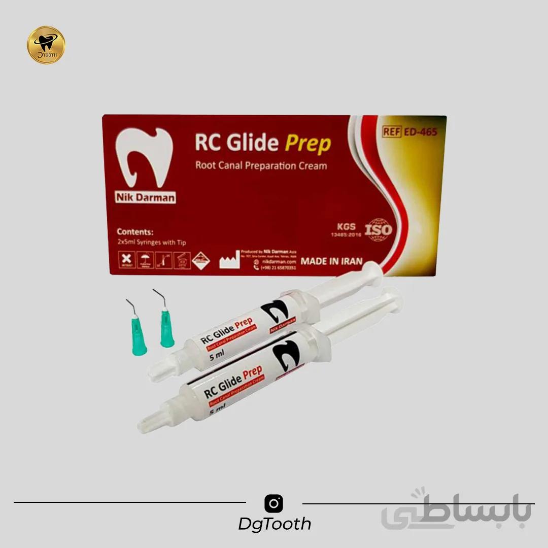 آرسی پرپ RC Glide Prep نیک درمان 10 میلی لیتر