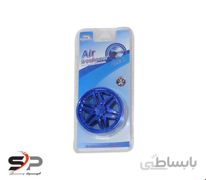خوشبو کننده خودرو آویز طرح رینگ Air Freshener