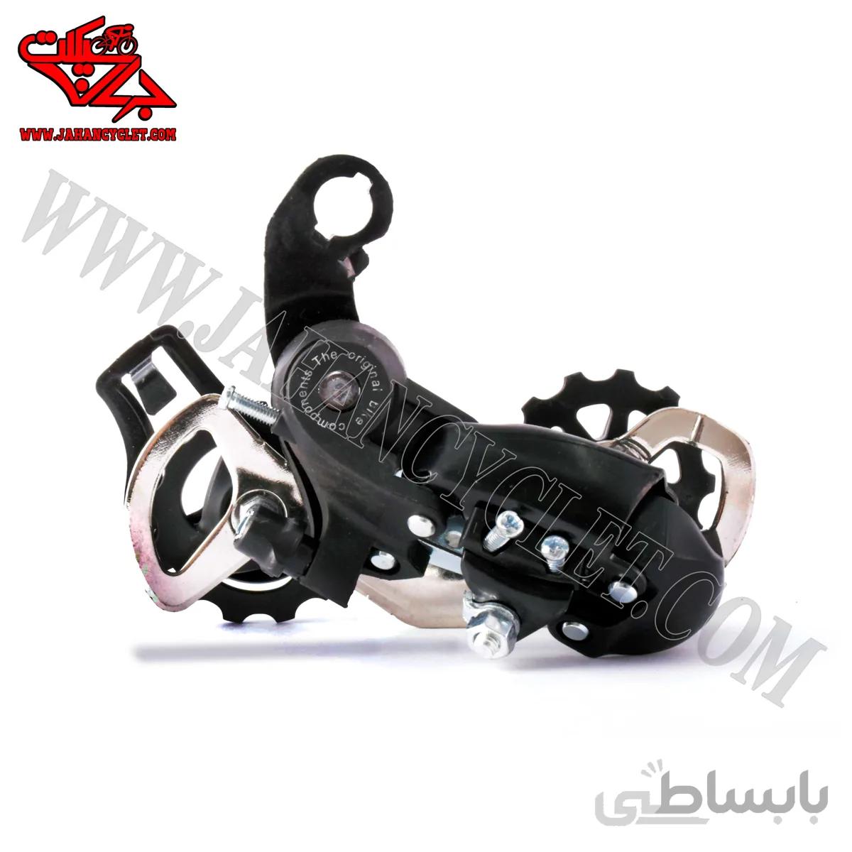 شانژمان شیمانو تورنی طرح