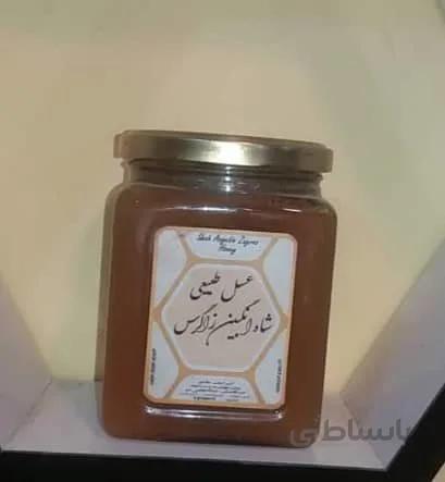 عسل طبیعی شاه انگبینی زاگرس کد13263263243