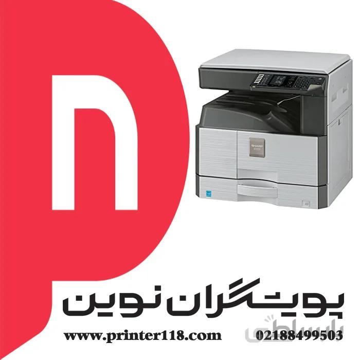 فتوکپی SHARP AR-6031N NV ا Sharp AR-6031N Photocopier